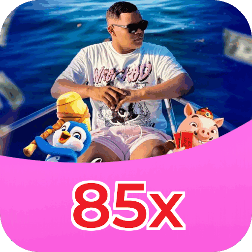 Primeiro acesso ao app